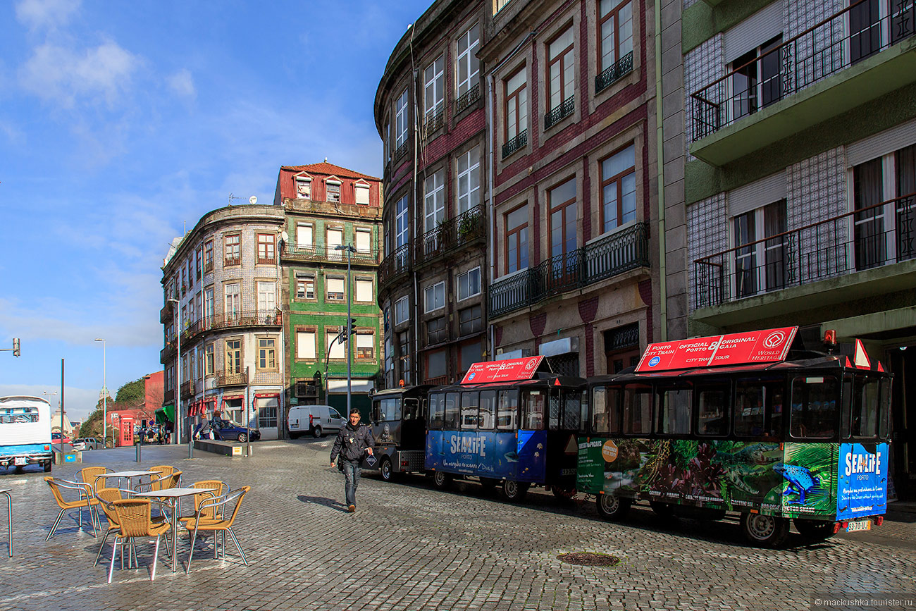 Porto